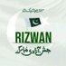Hafiz Rizwan (@HAFIZ_RlZWAN) Twitter profile photo