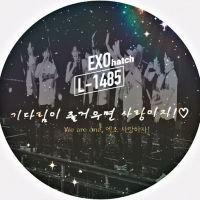 Always here for our light & happiness @weareoneEXO ••••••• EXO⁹ 사랑하자!✨
🇮🇷
•••••💭IR CHEN fanbase👇: @Jongdaeiran_
•••••💭IR CHANYEOL fanbase👇:
@toChanyeol_ir