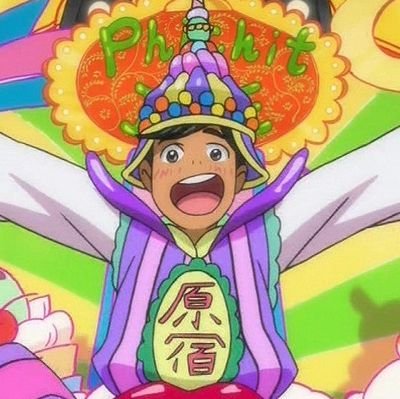 ออ-อิ-งอ​-คอ-ควาย-การันต์ =อิงค์さんのプロフィール画像