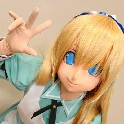 Animegao Kigurumi Brasil