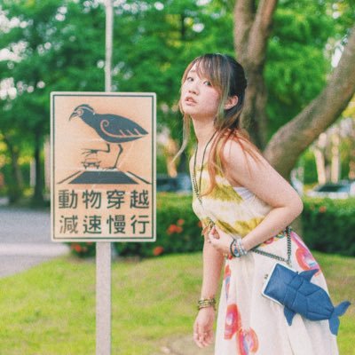 ピカチュウが大好きな在日台湾人です!歌います!!/2016アニレボ祭→グランプリ/2017バンドリ!ガールズバンドコンテスト→ファイナリスト/colors2018→オープニングアクトBlossom/アーティスト活動垢→ @rdrain_sing /LACCO TOWERが大好き!