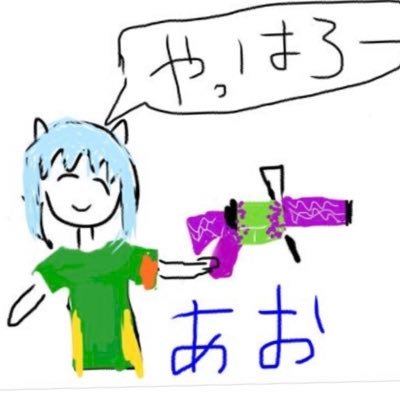 あおばさんのプロフィール画像