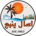 اسال ينبع ❁ (@ask_yanbu3) Twitter profile photo اسال ينبع ❁ (@ask_yanbu3) Twitter profile photo