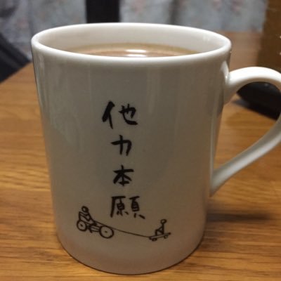 mff90393452's profile picture. バスケやゲーム実況用の趣味のアカウント