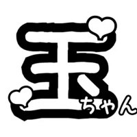 TAMA (@kaya90802003) 's Twitter Profile Photo TAMA (@kaya90802003) 's Twitter Profile Photo