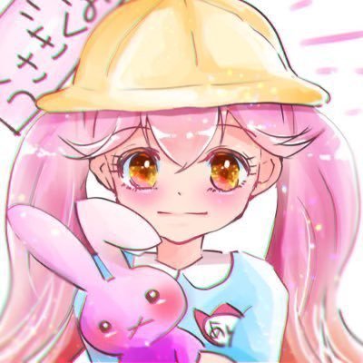 🐰あんず🐰さんのプロフィール画像