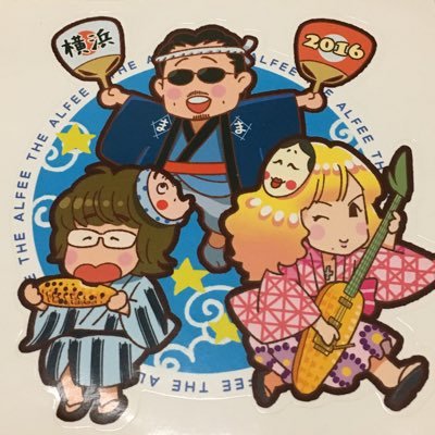 まっとぅー@次は秩父ALFEE展さんのプロフィール画像