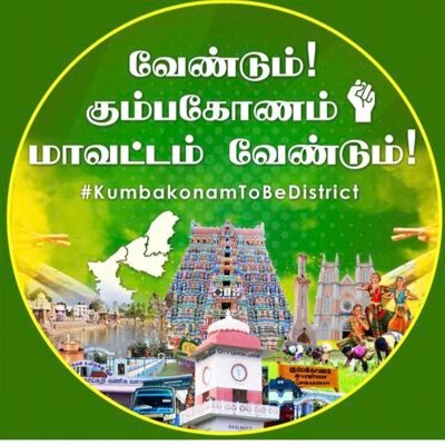 🔥🔥சோழ வம்சம்🔥🔥
