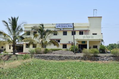 Krishi Vigyan Kendra, Kanker, Indira Gandhi Krishi Vishwavidyalaya