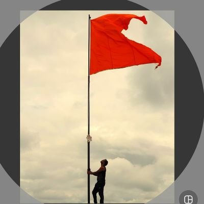 DaulatSatav's profile picture. 🚩 शिवराय असे शक्तिदाता 🚩