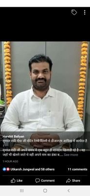 RathiMrinal's profile picture. 