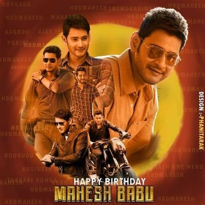 #HBDMaheshBabu 😎 #SarkaruVaariPaata 💥 @urstrulymahesh