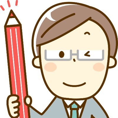 和声のコツ・生徒さんのご成長をポスト｜楽典・和声・対位法を、ZOOMによるオンライン・レッスン、郵送・メールによる通信添削、通学で学べる｜東京芸術大学作曲科を卒業した講師｜作曲・楽曲分析・演奏へ応用｜音を頭の中で鳴らす｜指の感覚で和声課題を実施