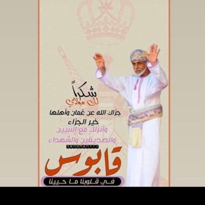 uOtrBkG9pRPyLMu's profile picture. 