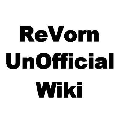 ReVorn2020オーディション非公式Wikiの投稿通知用アカウントです