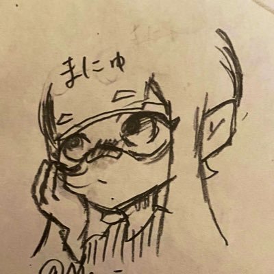 Maniwoooo's profile picture. xp255 たまに浮上