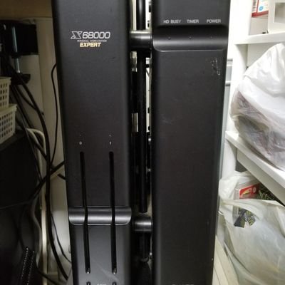 kazx68k 令和に始めるX68000 (@kazx68k) / X kazx68k 令和に始めるX68000 (@kazx68k) / X
