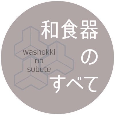 washokki_subete Profile Picture