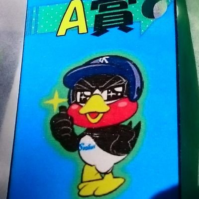 LForged's profile picture. ちなヤク/2025公式戦9勝4敗◯◯×◯◯◯×◯×◯◯◯×？(甲甲甲甲ベ神神神バババ甲甲甲)/2024公式戦8勝14敗/2022日シリ2勝4敗1分◯△◯××××(神神京京京神神)/2021日シリ4勝2敗×◯◯◯×◯(京京東東東ほ)/石川雅規188勝