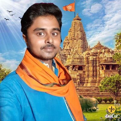PappuKu99707041's profile picture. पूसा प्रखंड अध्यक्ष युवा मोर्चा,
 प्रधानमंत्री जन कल्याणकारी योजना प्रचार प्रसार अभियान, प्रदेश बिहार