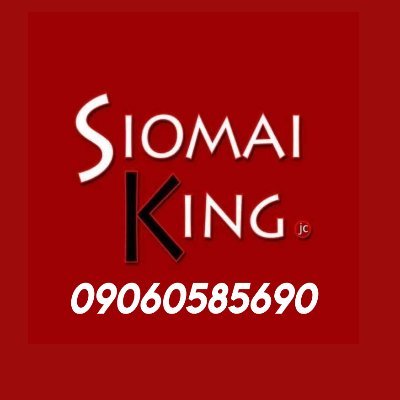 Ang Hari ng Siomai! What makes Siomai King stand out among its competitors? The answer is simple. Siomai King is the first and original that has 5 pieces