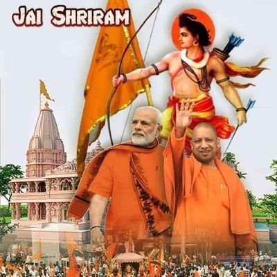 BhimaramBalodi3's profile picture. 🚩जय श्री राम 🚩