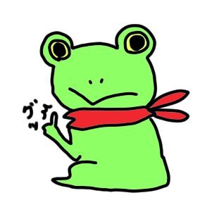 うたこっこ 詩子 ロディだよ