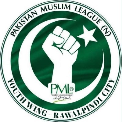 PML-N Youth Wing Rawalpindi City