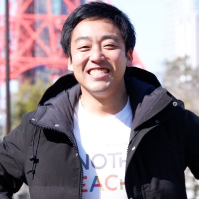 Twitter始めました。ニ児の父。地方公務員▶︎大手学習塾MGR▶︎外資系金融機関▶︎IT教育ベンチャー企業▶︎探究教育企業 #AnotherTeacher/#学校をつくる/ #プログラミング教育/#先義後利/#関わった人の自己実現のキッカケと継続に貢献/ #元警察官/#InspireHigh