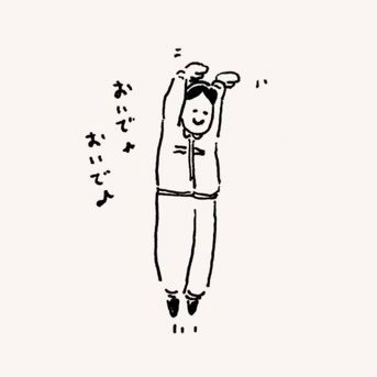 greenpeper211's profile picture. ピーマンとウマが好き/チリビ/アイナ/まほりん/葛葉/こう見ると多趣味すぎてうける