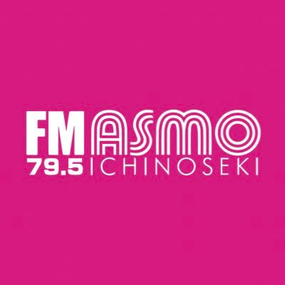 岩手県一関市にあるコミュニティＦＭラジオ局「ＦＭあすも」のアカウントです。番組の告知などをつぶやきます。共通ハッシュタグは #cfmasmo です。スマートフォンでも聴くことができます！▽情報共有アカウント（@FMasmo795）もあるよ。