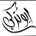 طراد العنزي (@tiradalenizi) Twitter profile photo طراد العنزي (@tiradalenizi) Twitter profile photo