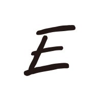 エシカルファッション_Enter the E (@enter_the_e) 's Twitter Profile