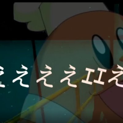 ややさんのプロフィール画像