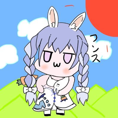 村瀬真葉(エビ🦐)エビちゃん ホロライブ推しさんのプロフィール画像