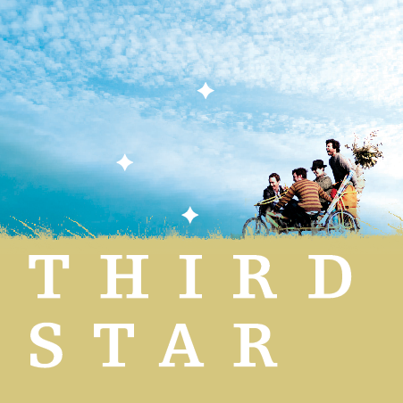 ✦ Third Star is a tragic comedy starring Tom Burke, Benedict Cumberbatch, JJ Feild and Adam Robertson. Region Free DVD on sale: http://t.co/iCsOA8tluR