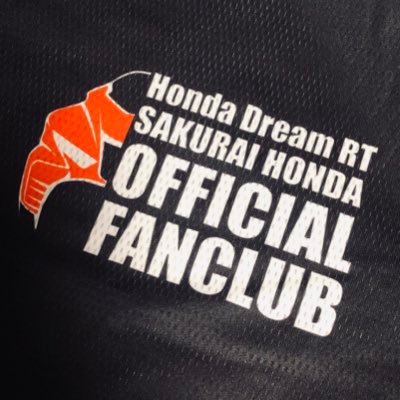 東京都区内でHonda二輪販売店を運営、さらにレース事業も手掛ける「桜井ホンダ」さんの関連情報を収集してお届け！たま～にアカウントの中の人がつぶやきます