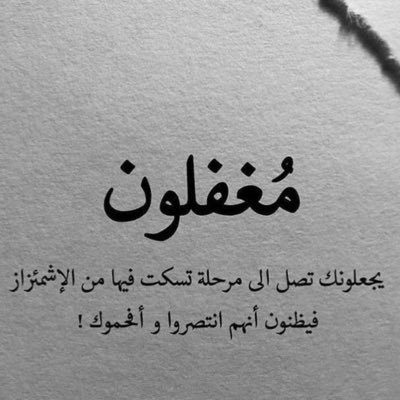 محمد ﷺ. 💙 ✨ 💛 🫶