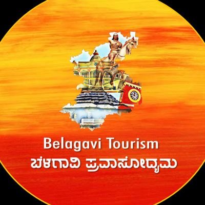 Exploring Belagavi in & around through pictures🏙⛰
#BelagaviTourism to get featured 🌅