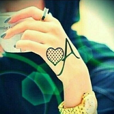المملكة العربية السعودية