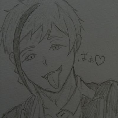 @雨水☔🐸(低浮上)さんのプロフィール画像