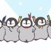 🐧 (@nannannyaaaa) Twitter profile photo 🐧 (@nannannyaaaa) Twitter profile photo