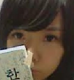 junglimpark's profile picture. 정림입니다. 봄이네요. 봄을 기다린 정림이인데 황사와 방사능이 후후..
빅뱅을 좋아하는 처자입니당