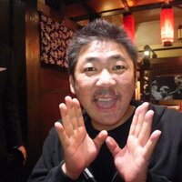 中村文昭 (@nakamurahumiaki) Twitter profile photo