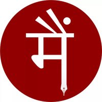 Main Media / मैं मीडिया (@mainmediahun) 's Twitter Profile