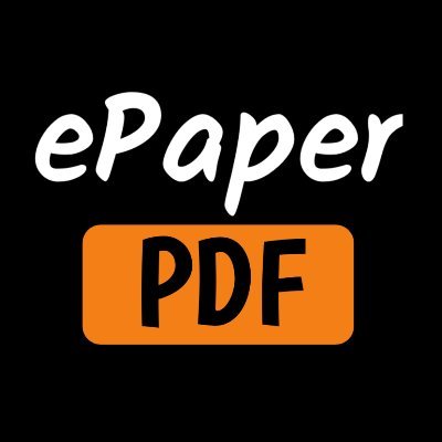 #Download All Indian #Newspaper #PDF Like #English, #Hindi, #Telugu, #Marathi, #Gujrati Many Language #ePaper Pdf Daily