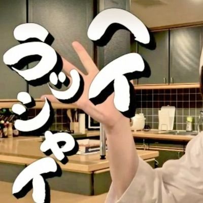 もちさんのプロフィール画像