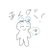 一ノ瀬さくらのアイコン