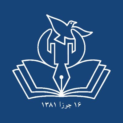 Official account of Afghanistan Independent Human Rights Commission