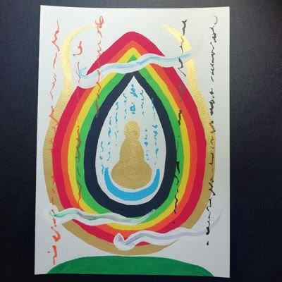 齋縁堂 Tukuyominoko333 Twitter 齋縁堂 Tukuyominoko333 Twitter
